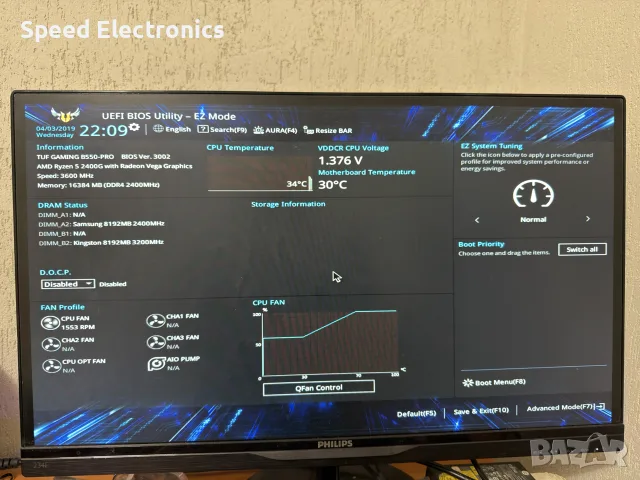 ASUS TUF Gaming B550-Pro, снимка 7 - Дънни платки - 56059933