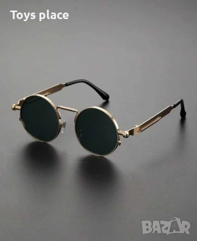 2 Модела слънчеви очила с кръгли очила стъкла, кръгли слънчеви очила модел 2025