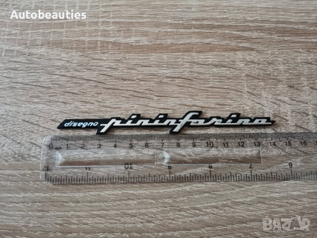 pininfarina disegno емблема лого надпис, снимка 2 - Аксесоари и консумативи - 36468762
