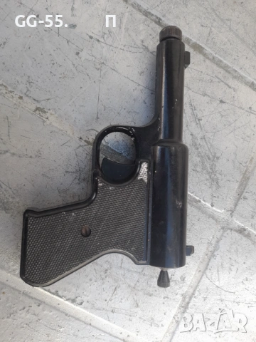 Въздушен ретро пистолет