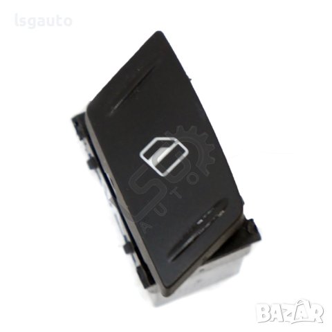 Бутон ел. стъкло Skoda OCTAVIA II (1Z) 2004-2010 ID:110976