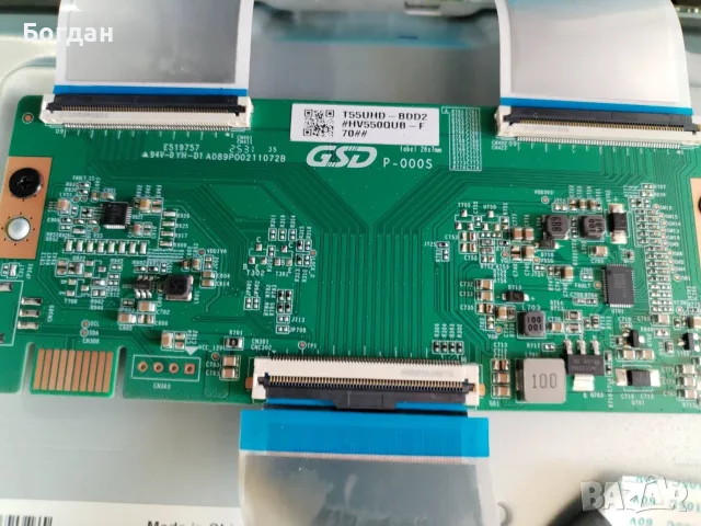 Philips 55PUS7000/12, снимка 3 - Части и Платки - 55832270