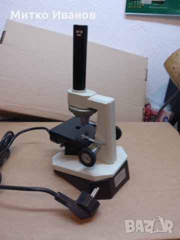 Качествен микроскоп NOVEX