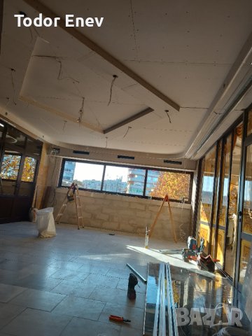 Вътрешно довършителни дейности! Монтаж на гипсокартон