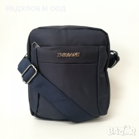 Мъжка текстилна чанта малка / 5080, снимка 2 - Чанти - 36295308
