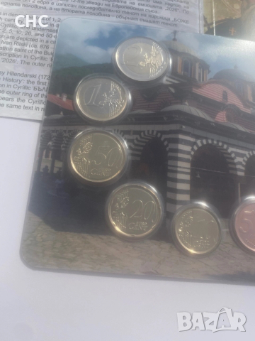 Евромонети с българска национална страна 2026 година. Лот българско евро, снимка 4 - Нумизматика и бонистика - 53679677