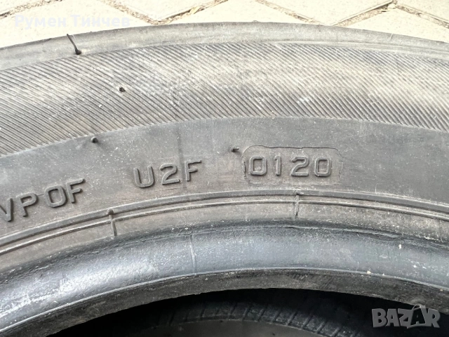 2бр летни гуми 205-55-16, снимка 5 - Гуми и джанти - 53807537