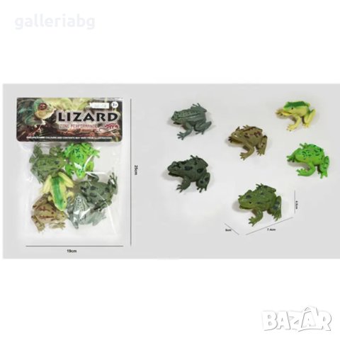 Комплект с жаби в плик 