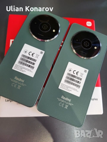 Redmi A3 - НОВИ!