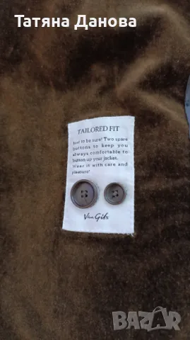 Мъжки сака, снимка 7 - Сака - 50153729