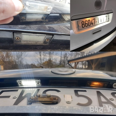 LED Плафони светлини за номер Skoda Superb, Volkswagen, Golf Plus, Passat B5 B6, Touran, Transporter, снимка 5 - Аксесоари и консумативи - 52621094