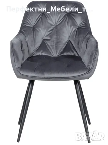 Налични!Мек,удобен,плюшена дамаска тъмнo сив,бордо,син,трапезен стол