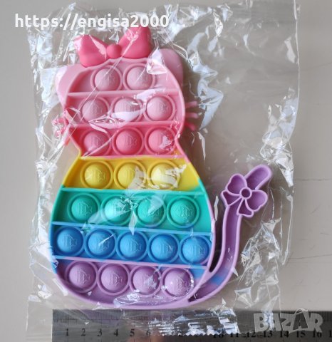 Изчерпано! ПОПИТ/POP IT, ПОП ИТ ФИДЖЕТ АНТИСТРЕС ИГРА (коте), снимка 6 - Образователни игри - 34783170