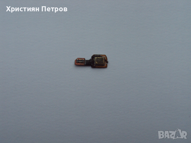 Горен микрофон лента за Sony Xperia M4 Aqua