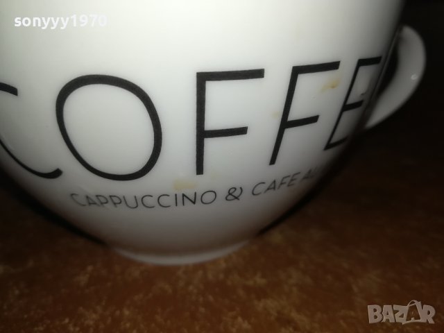 ГОЛЯМА ЧАША ЗА КАФЕ 2406231829, снимка 10 - Колекции - 41342568