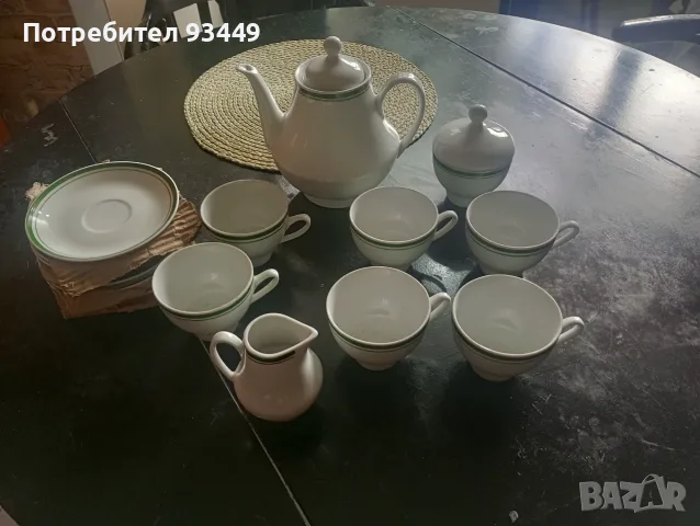 Български порцеланов сервиз 