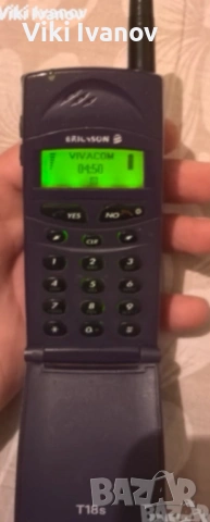 Ериксон Т18S