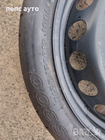 125/70r19 hankook  5х112патерица, снимка 4 - Гуми и джанти - 42122561