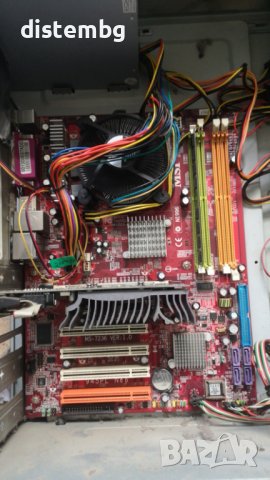 Дънна платка MSI 945PL Neo с процесор Intel PentiumD 2.8GHz