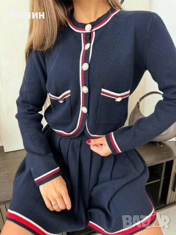 Дамски Комплекти -Плетиво ⚜️