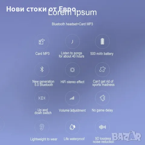 K31 Преносими USB зареждащи водоустойчиви спортни Bluetooth слушалки слушалки, снимка 6 - Слушалки, hands-free - 49841881