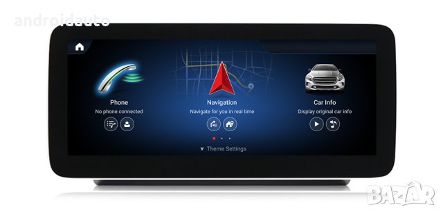  Mercedes Benz GLK 2008-2015 Android Mултимедия/Навигация, снимка 7 - Аксесоари и консумативи - 41604046