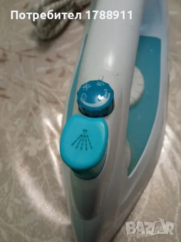 Ютия, снимка 2 - Ютии - 49153324