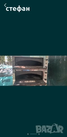 пицарка, снимка 6 - Обзавеждане на кухня - 51205206