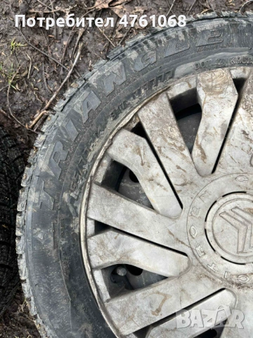 Зимни гуми 14 ки на два месеца са 165/70/14 , снимка 4 - Гуми и джанти - 53783004