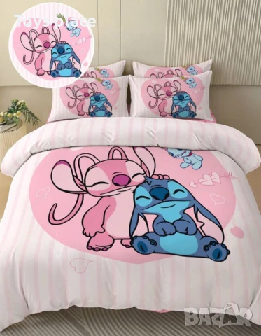 Спален комплект 2 части Лило и Стич Lilo and Stitch 135*200см , снимка 5 - Спално бельо и завивки - 50822394
