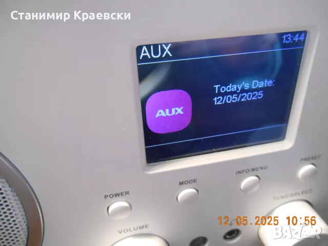 Envivo ENV-1674 USB DAB+FM Radio Bluetooth - for repair, снимка 11 - Други - 50277197