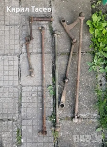 Кормилни щанги за Баркас