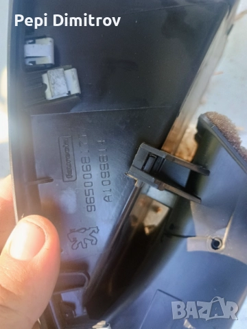 Централни духалки въздуховоди парно Peugeot 207 Hatchback (02.2006 - 12.2015), , снимка 4 - Части - 51695078