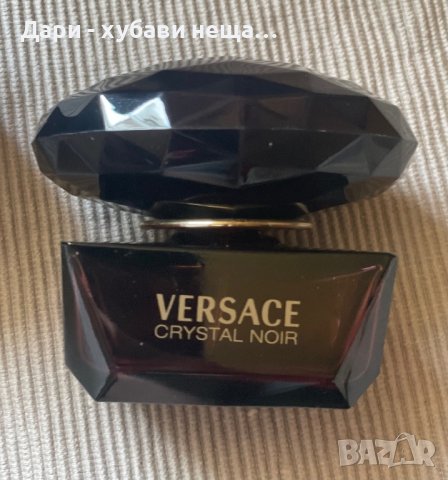 Парфюм на Versace, малко количество🌺🌷🌹, снимка 1 - Дамски парфюми - 41495458