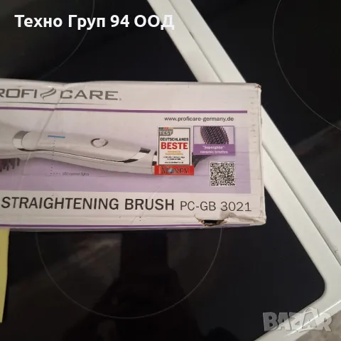 Електрическа Четка за изправяне на коса - чисто нова внос от Германия , снимка 5 - Подаръци за жени - 49899274