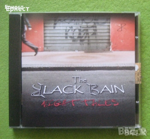 Глем метъл дискове, снимка 16 - CD дискове - 46197325