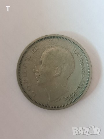 50 лева 1940, снимка 2 - Нумизматика и бонистика - 40535550