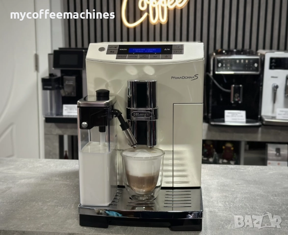 Кафемашина DeLonghi Primadonna S 