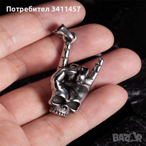 Ланче Хеви Метъл, снимка 5 - Колиета, медальони, синджири - 40080817