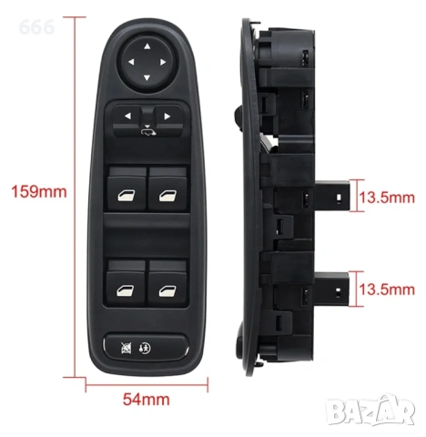 Бутони за ел стъкла Citroen C4 Grand Picasso ( 2006-2013 ), снимка 2 - Аксесоари и консумативи - 53458764