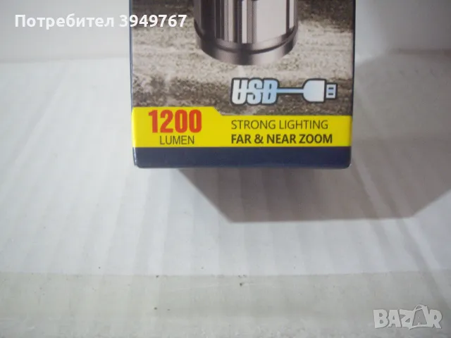 Мощен акумулаторен прожектор., снимка 2 - Прожектори - 49393601