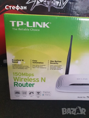 Рутер TP-Link TL-WR740NПълен комплект.  В отлично техническо и визуално състояние., снимка 3 - Рутери - 51971334