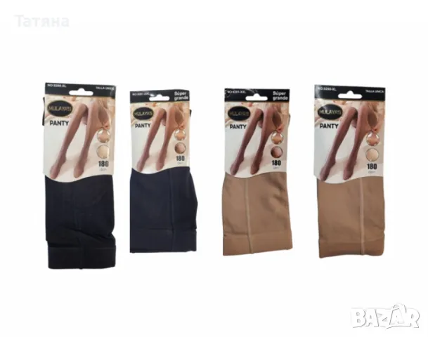 Подплатен чорапогащник, снимка 1