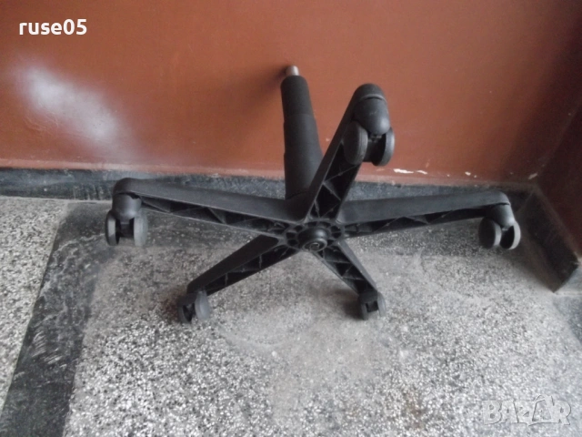Кръстачка с колелца и газов амортисьор за офис стол - 4, снимка 4 - Столове - 53758426