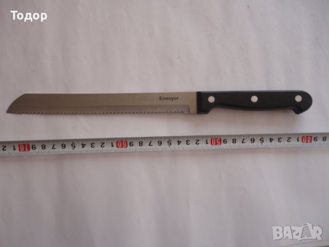 Немски нож 10 , снимка 1 - Ножове - 41684141