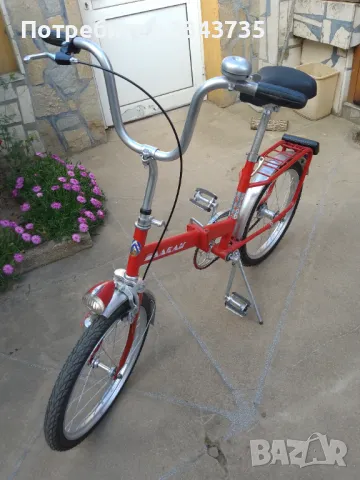 Велосипед Балканче /Пони/сгъваемо 20 цола ретро от соца., снимка 5 - Велосипеди - 50437595