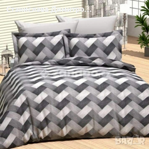 Нови спални комплекти , снимка 8 - Спално бельо - 53640856