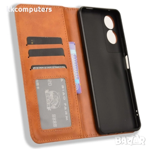 TCL 505 T509K / T5094 Retro Texture Wallet Калъф и Протектор, снимка 8 - Калъфи, кейсове - 52706137
