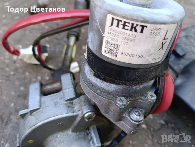 модули toyota avensis t27, снимка 11 - Части - 55791757