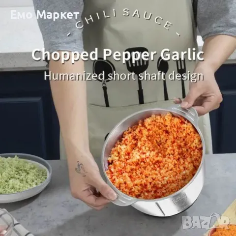 Висококачествен електрически чопър за смилане на месо,ядки и зеленчуци с обем 3 литра, снимка 4 - Чопъри и пасатори - 49277047